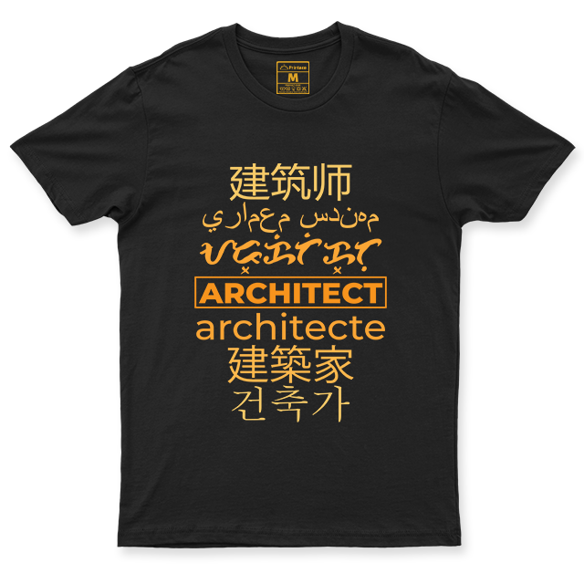 C. Spandex Shirt: Architect Translations