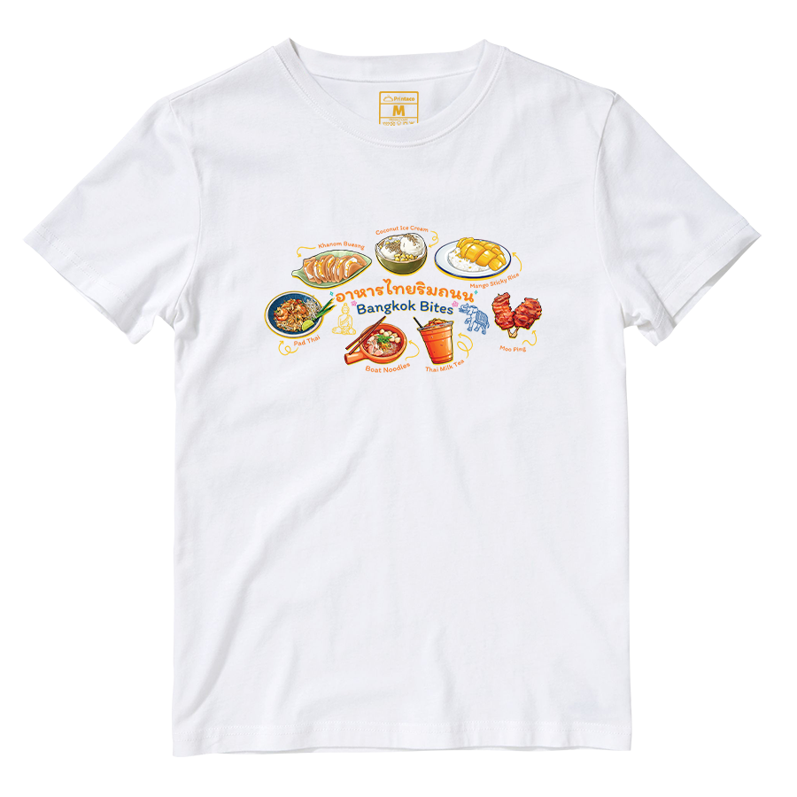 Cotton Shirt: Bangkok Bites