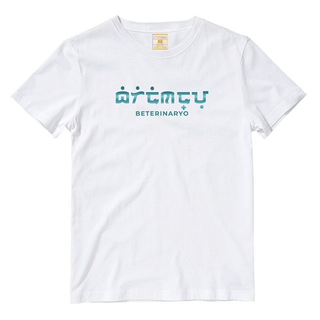 Cotton Shirt: Beterinaryo Metallic