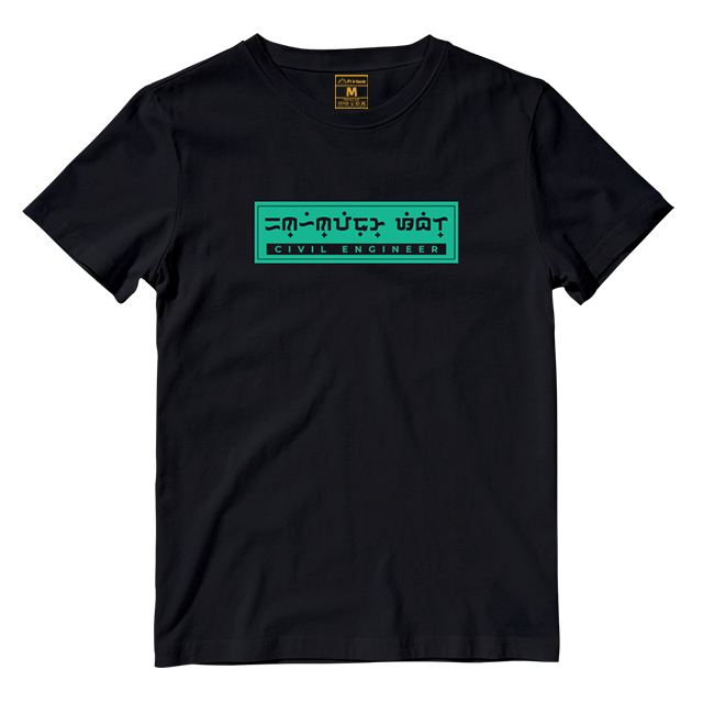 Cotton Shirt: Civil Engineer Baybayin