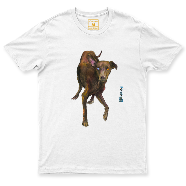 C.Spandex Shirt: Daidog