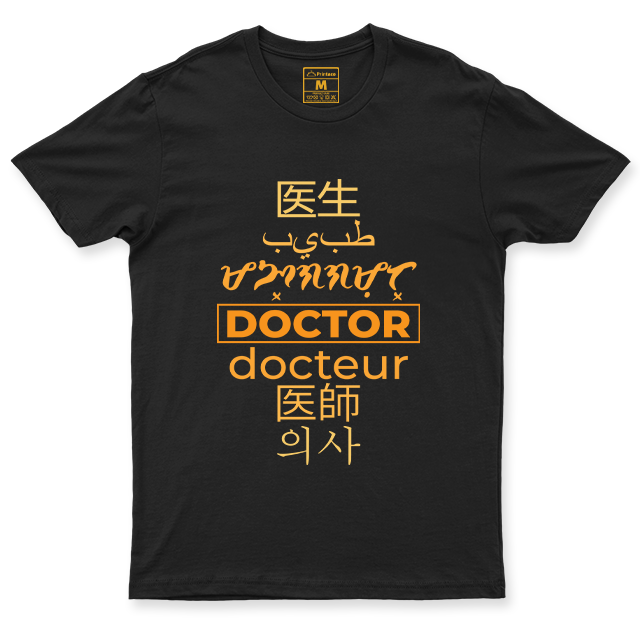 C. Spandex Shirt: Doctor Translations