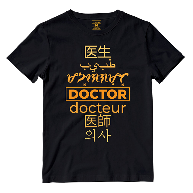 Cotton Shirt: Doctor Translation