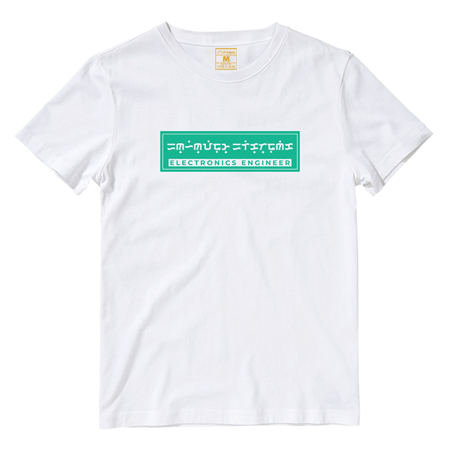 Cotton Shirt: Electronics Engineer Baybayin