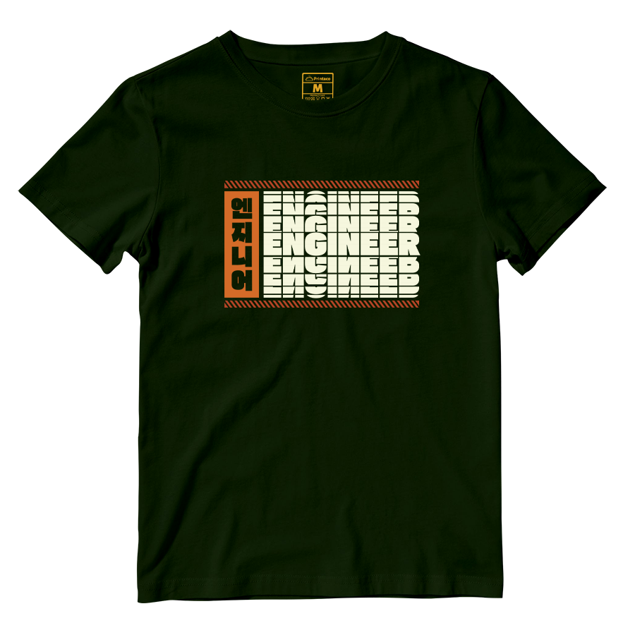 Cotton Shirt: Engineer Hangul