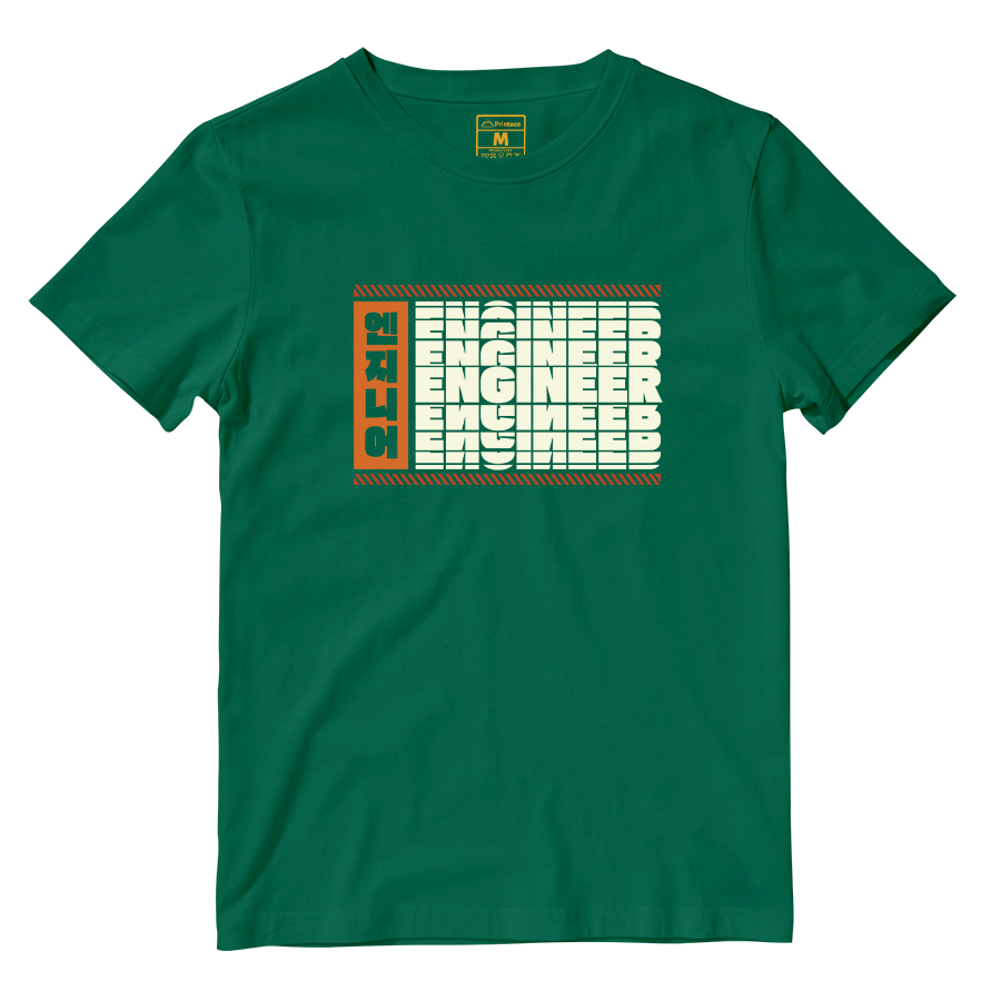 Cotton Shirt: Engineer Hangul