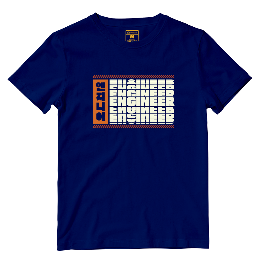 Cotton Shirt: Engineer Hangul