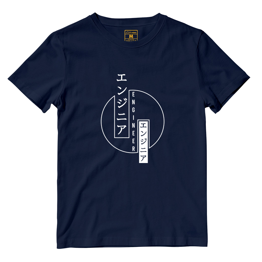 Cotton Shirt: Engineer Japanese
