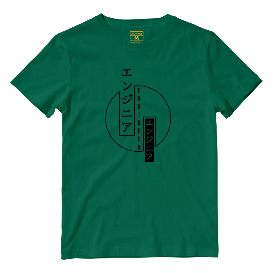 Cotton Shirt: Engineer Japanese