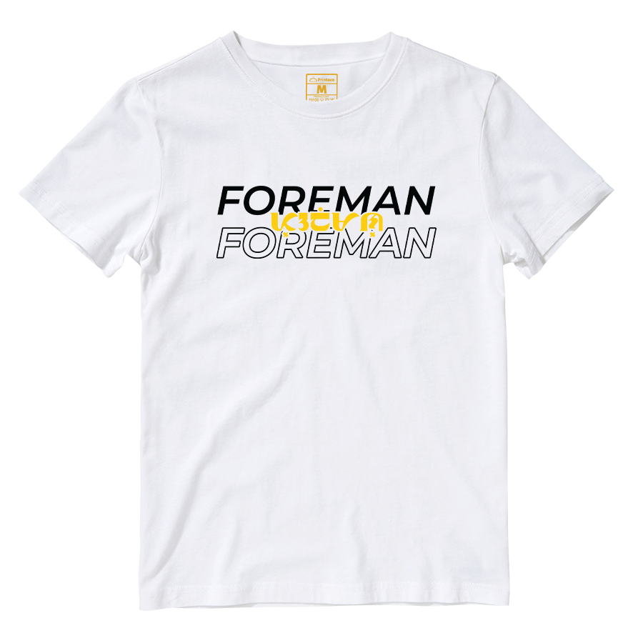 Cotton Shirt: Foreman Baybayin Translate