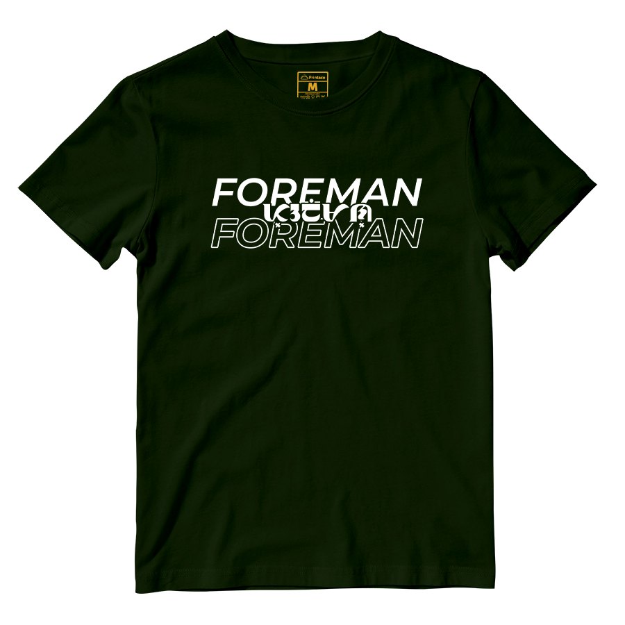 Cotton Shirt: Foreman Baybayin Translate
