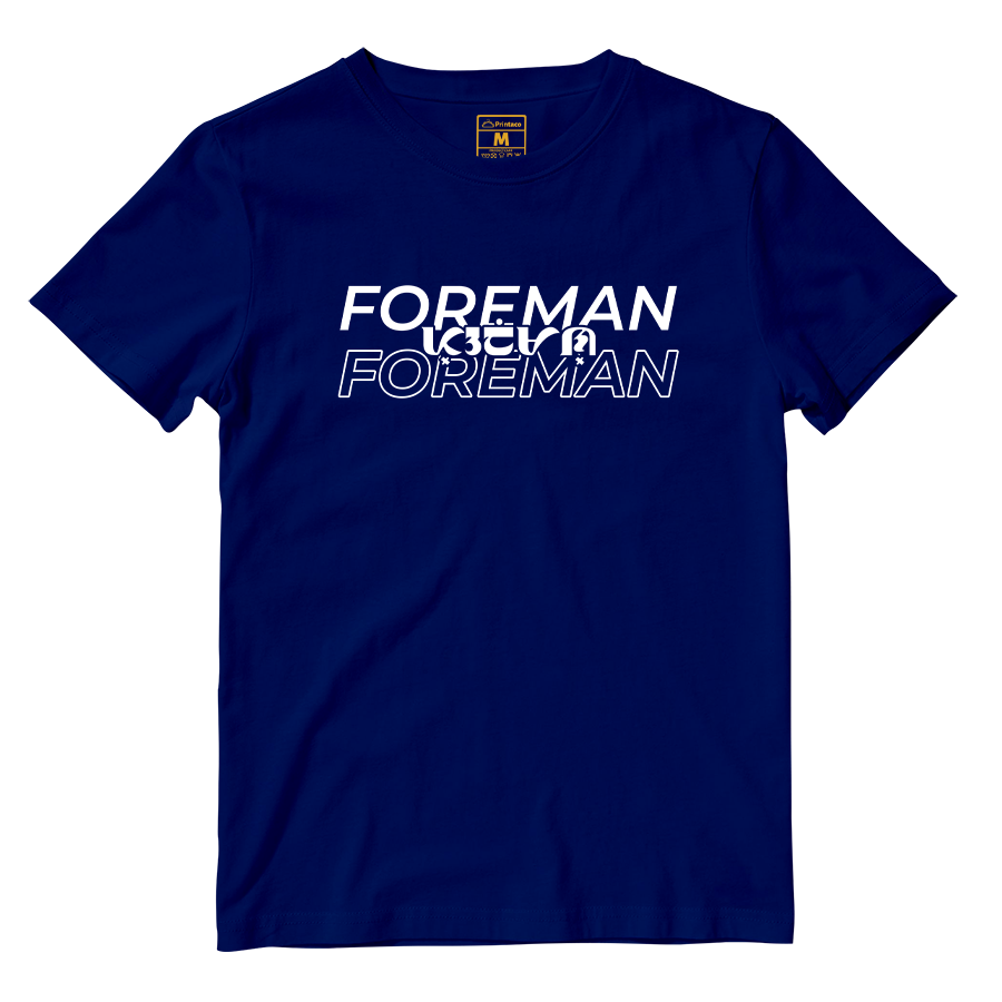 Cotton Shirt: Foreman Baybayin Translate