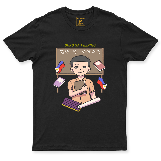 C.Spandex Shirt: Guro ng Filipino Male
