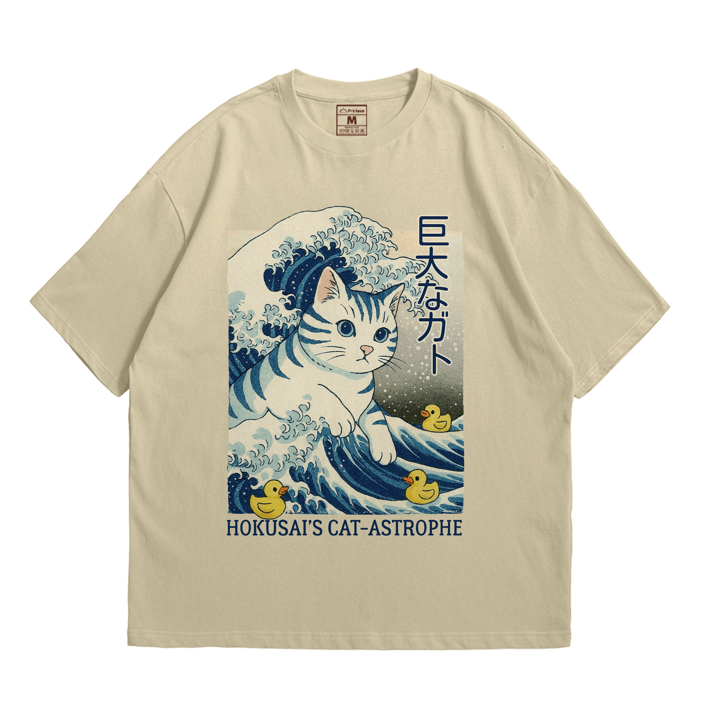 Premium Oversized Cotton Shirt: Hokusai Cat