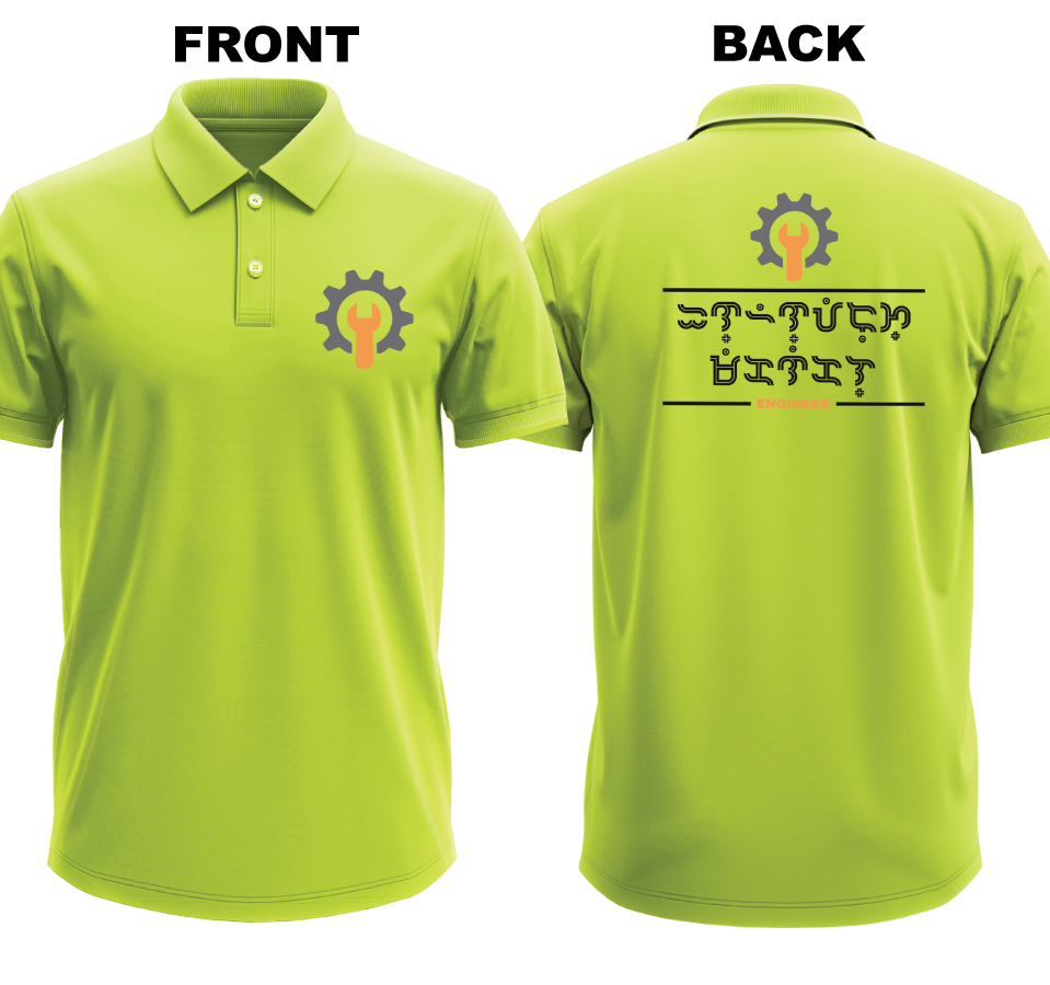 Drifit Polo Shirt: Inhinyetong Mekanikal 2 (Front & Back)