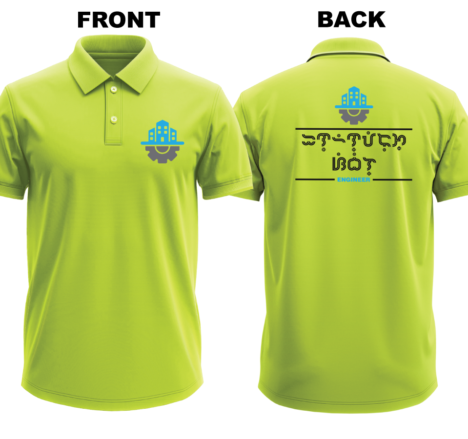 Drifit Polo Shirt: Inhinyetong Sibil 2 (Front & Back)