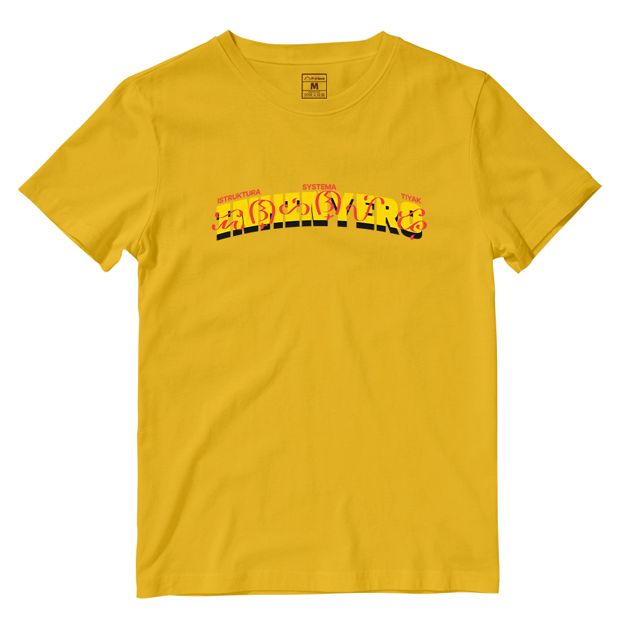 Cotton Shirt: Jeepney Style Inhinyero Core