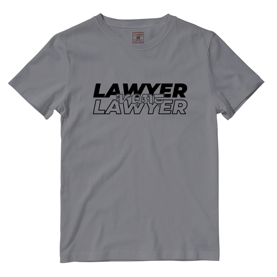 Cotton Shirt: Lawyer Baybayin Translate