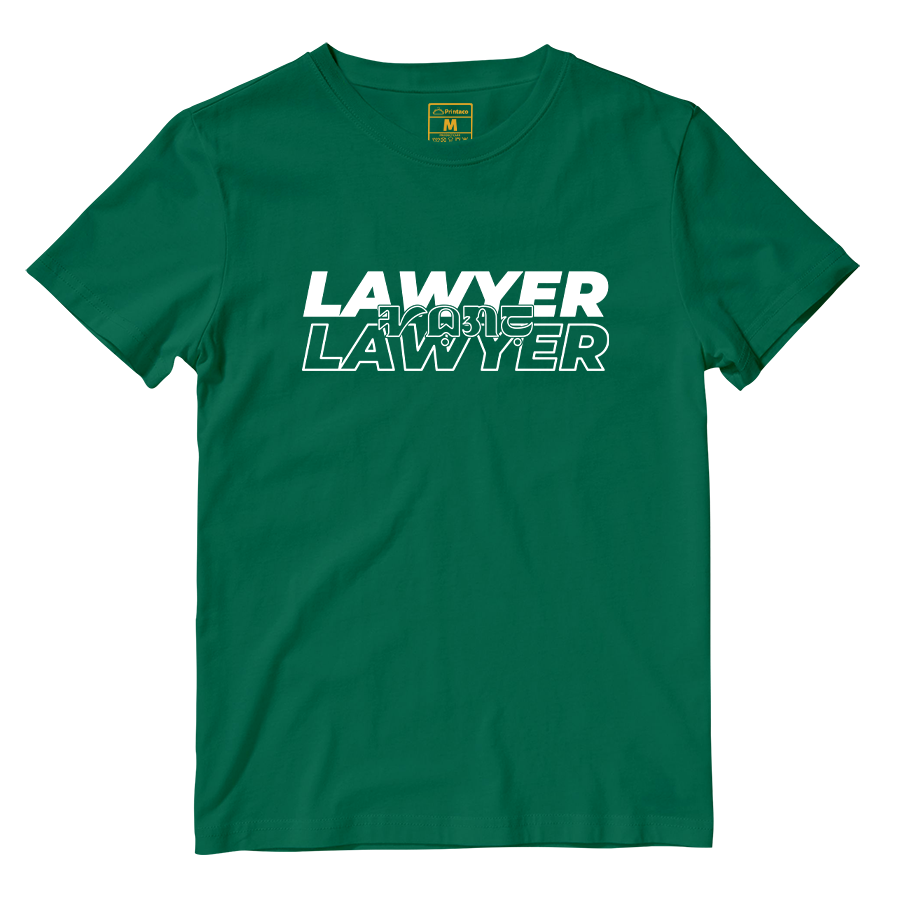 Cotton Shirt: Lawyer Baybayin Translate