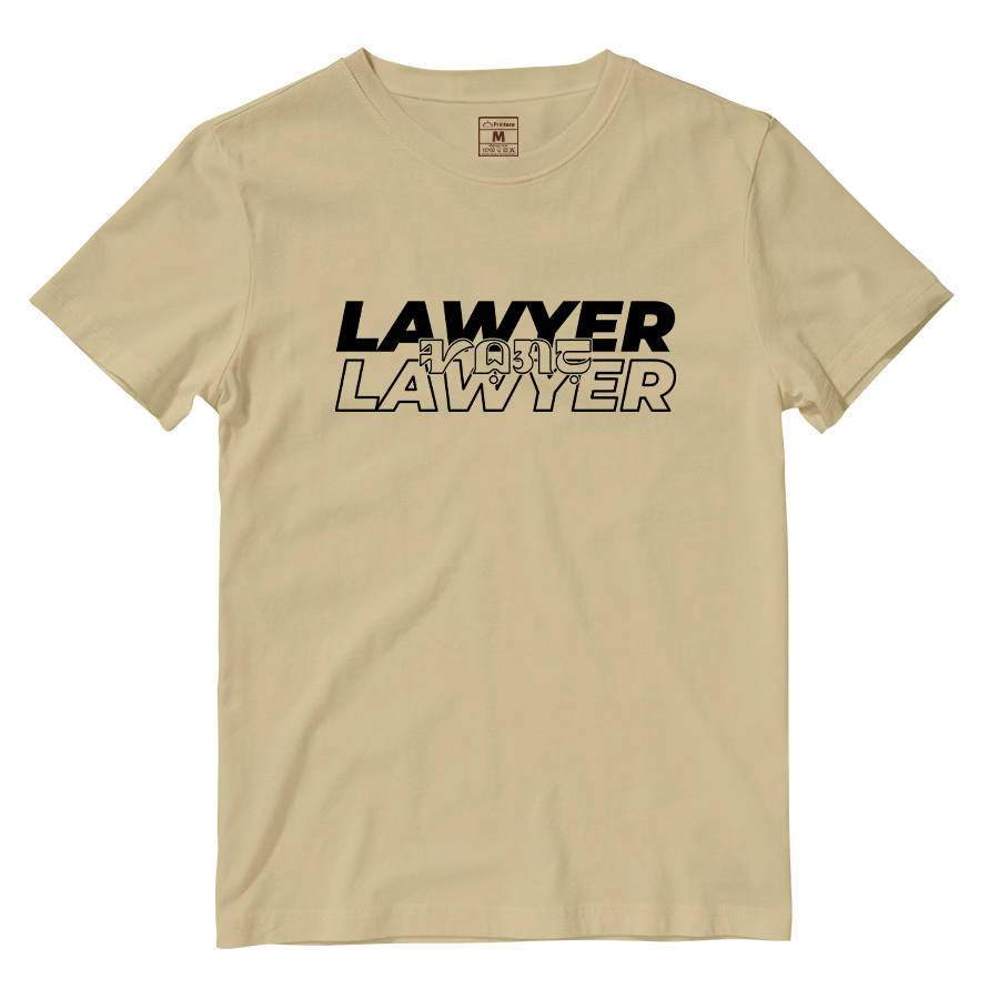 Cotton Shirt: Lawyer Baybayin Translate