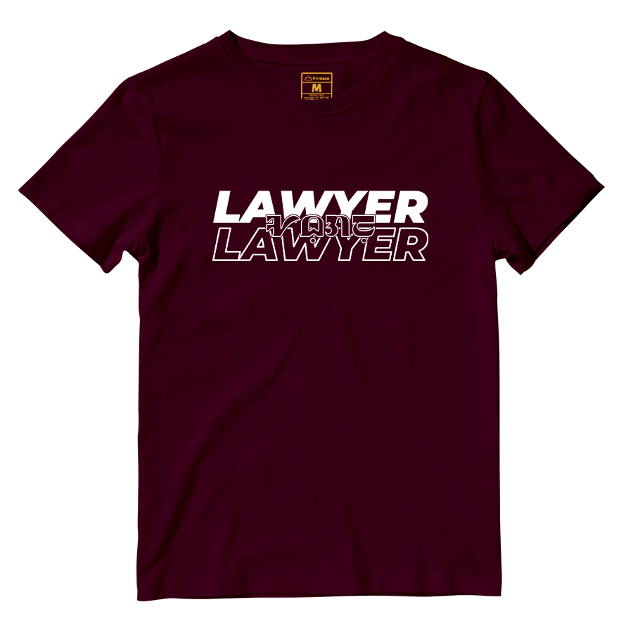 Cotton Shirt: Lawyer Baybayin Translate