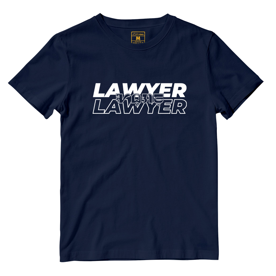 Cotton Shirt: Lawyer Baybayin Translate
