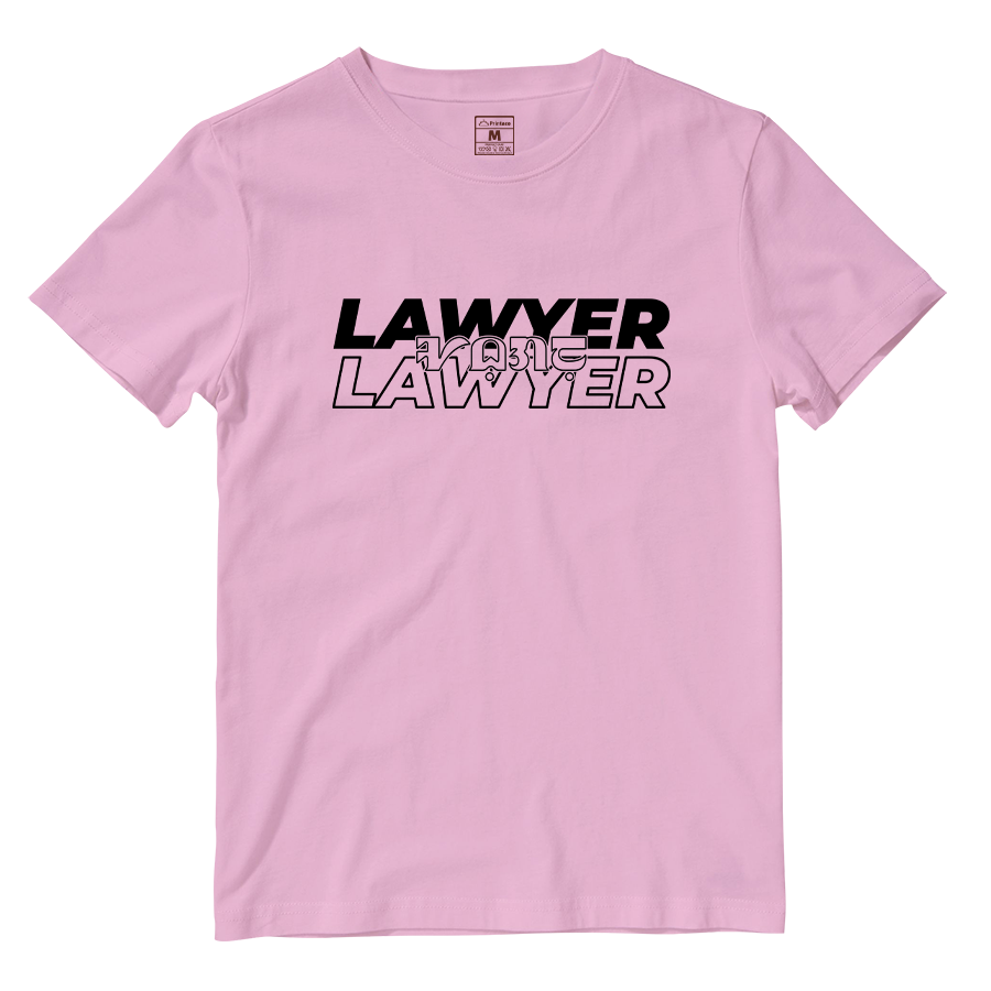 Cotton Shirt: Lawyer Baybayin Translate