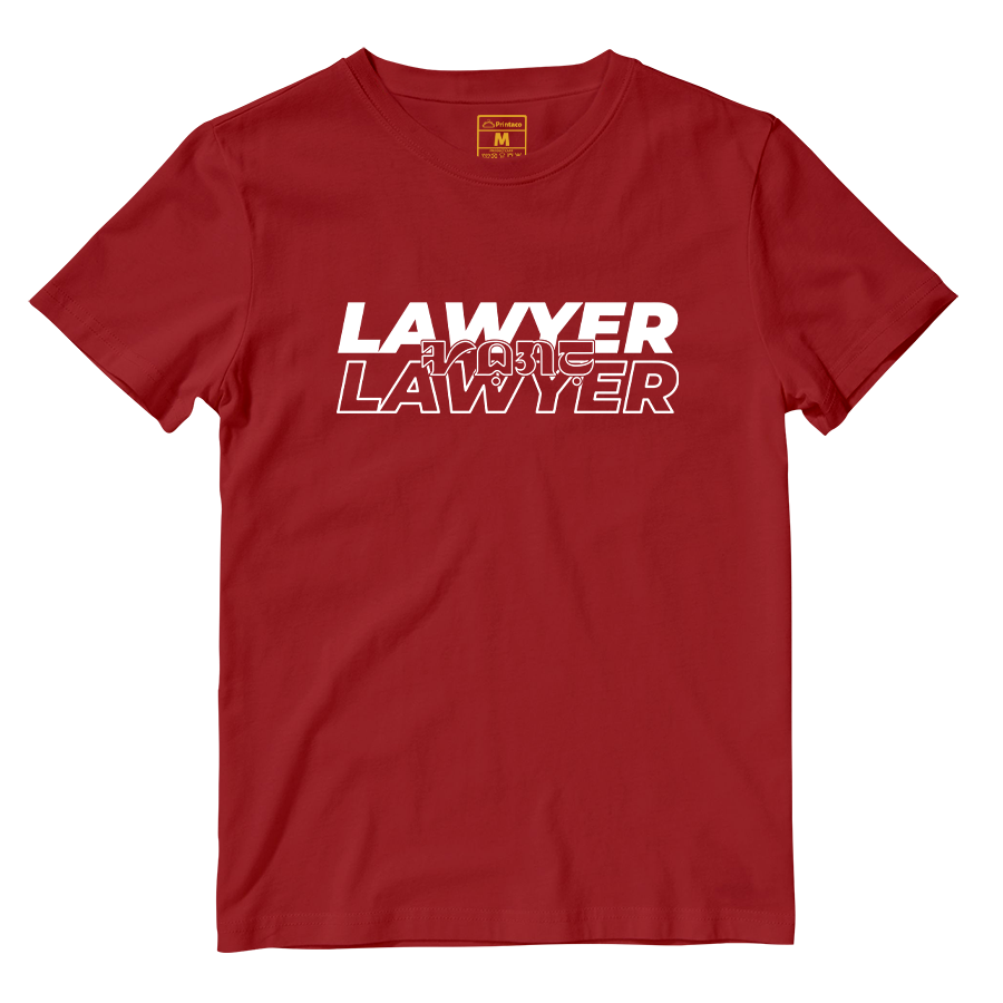 Cotton Shirt: Lawyer Baybayin Translate