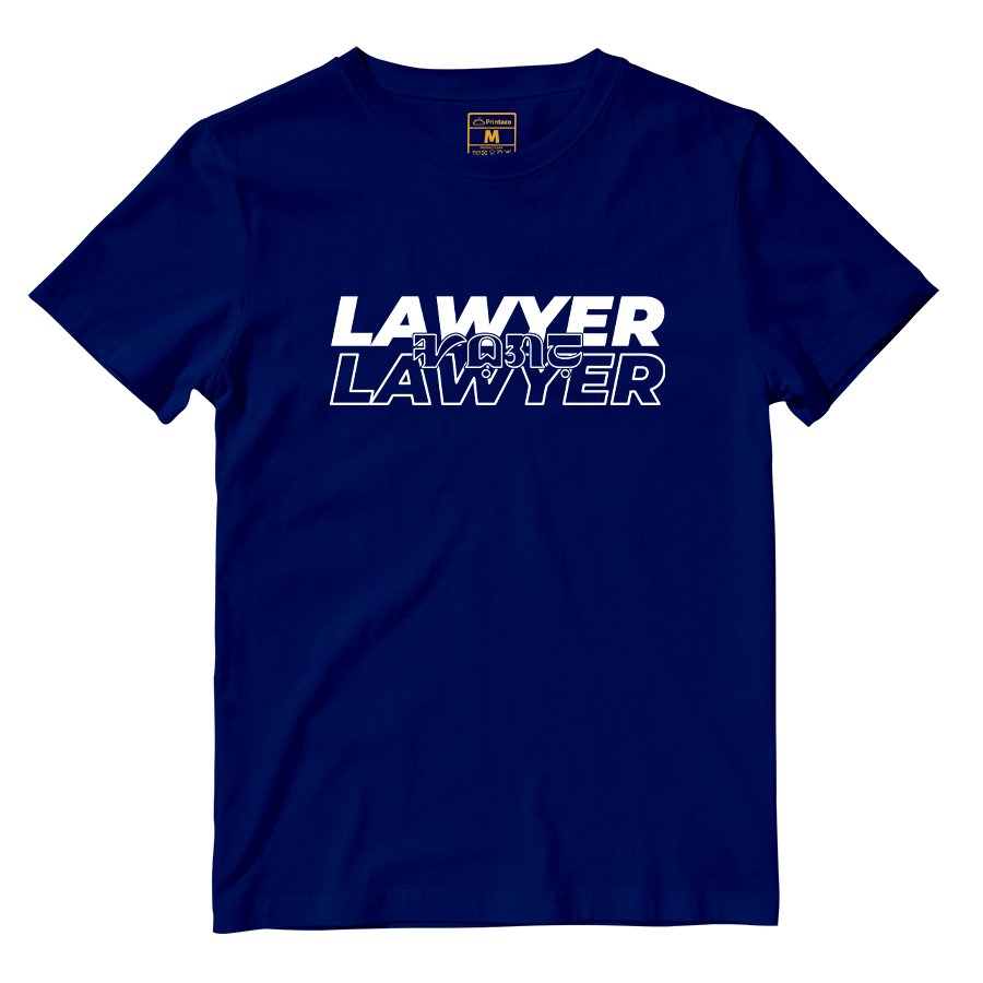 Cotton Shirt: Lawyer Baybayin Translate
