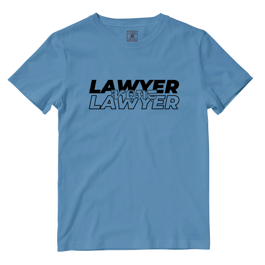 Cotton Shirt: Lawyer Baybayin Translate