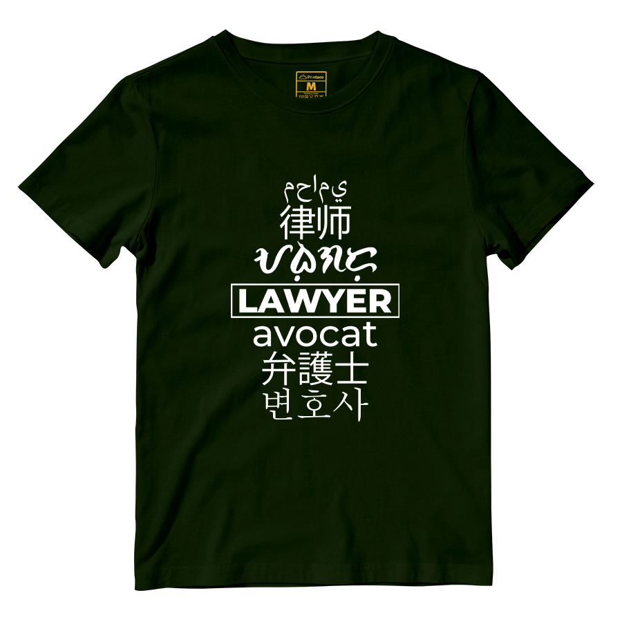 Cotton Shirt: Lawyer Translation
