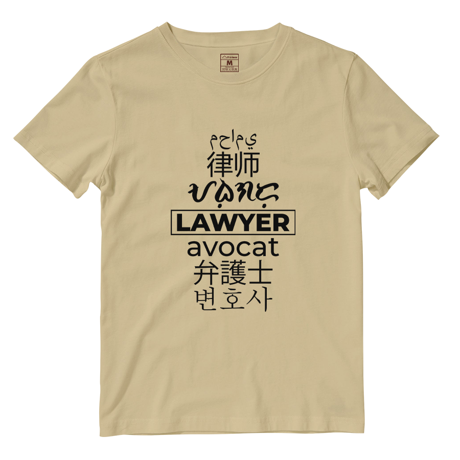 Cotton Shirt: Lawyer Translation