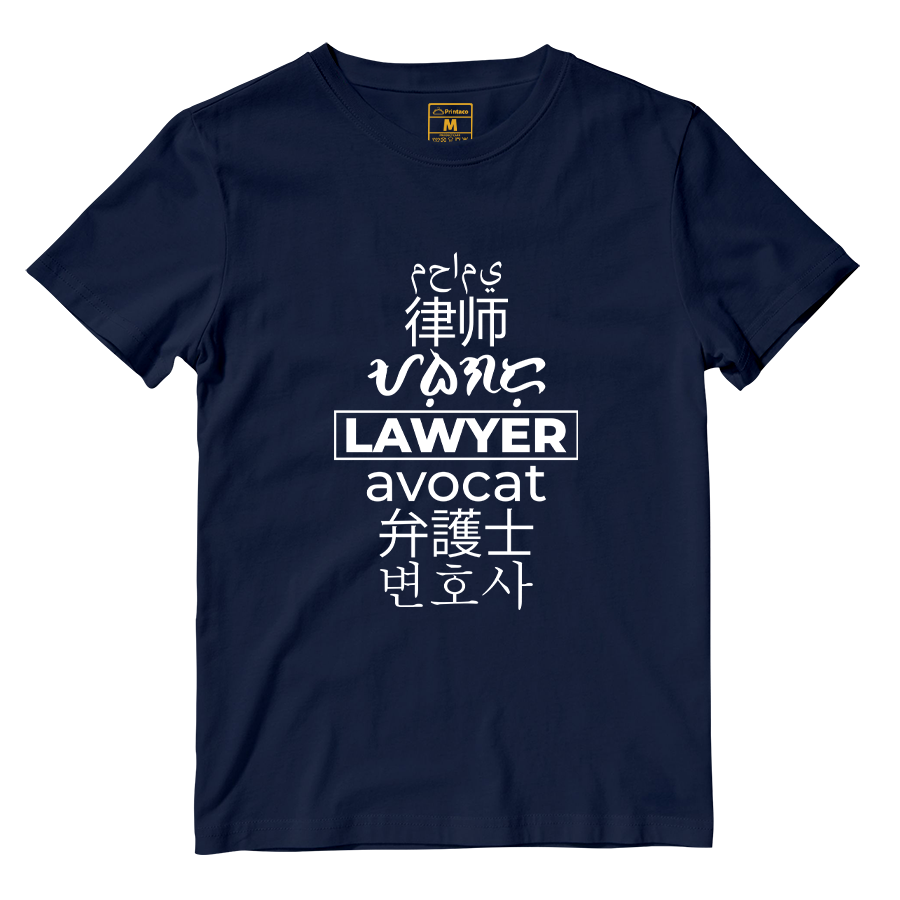 Cotton Shirt: Lawyer Translation
