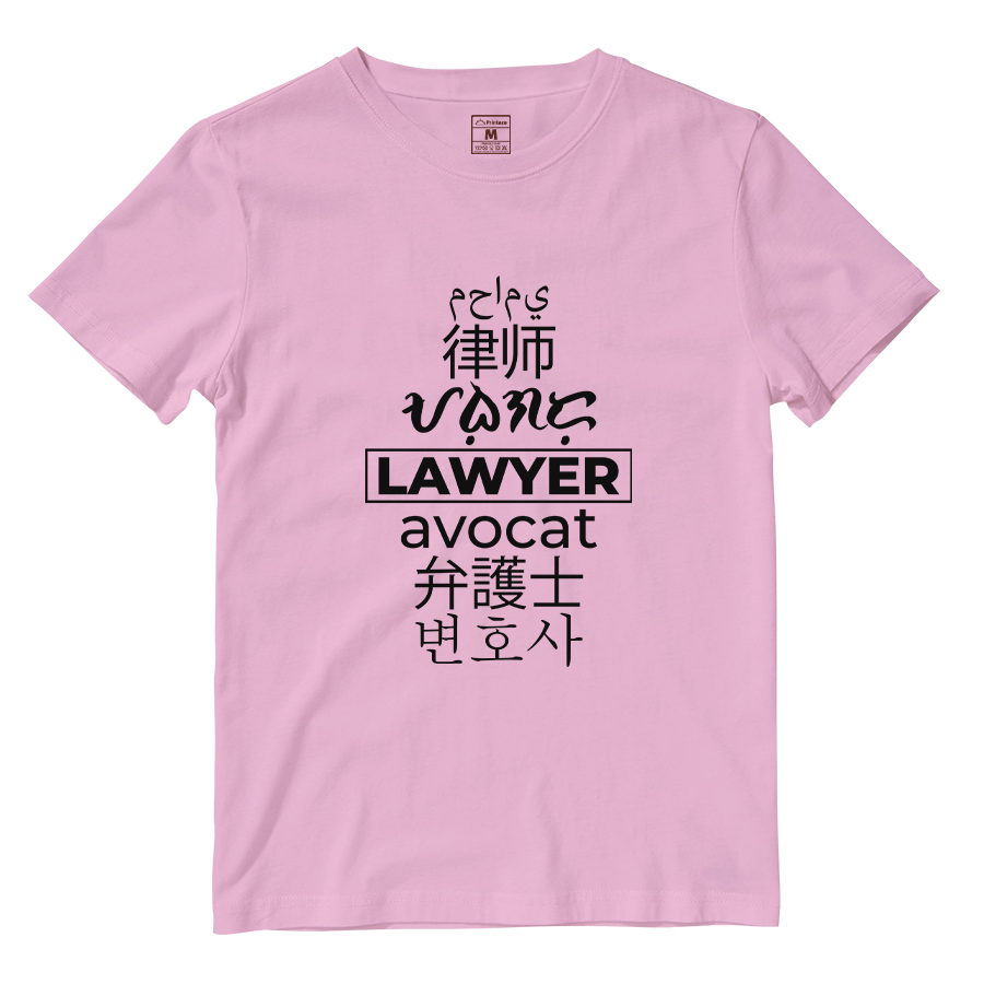Cotton Shirt: Lawyer Translation