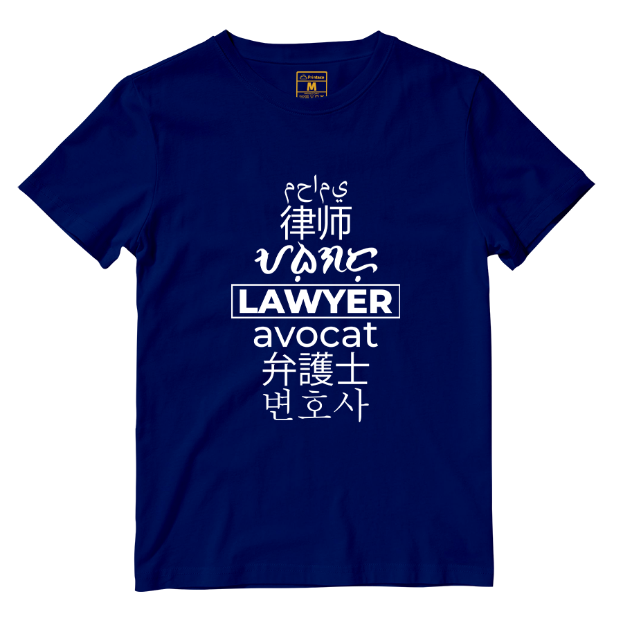 Cotton Shirt: Lawyer Translation