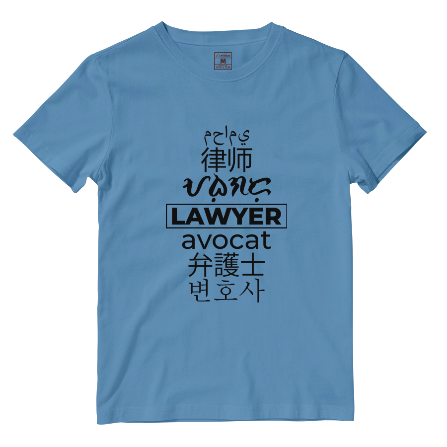 Cotton Shirt: Lawyer Translation