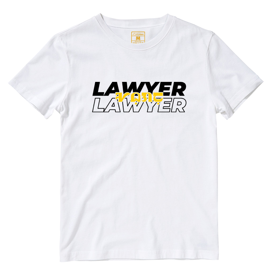 Cotton Shirt: Lawyer Baybayin Translate