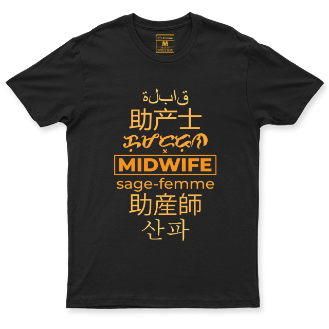 C. Spandex Shirt: Midwife Translations