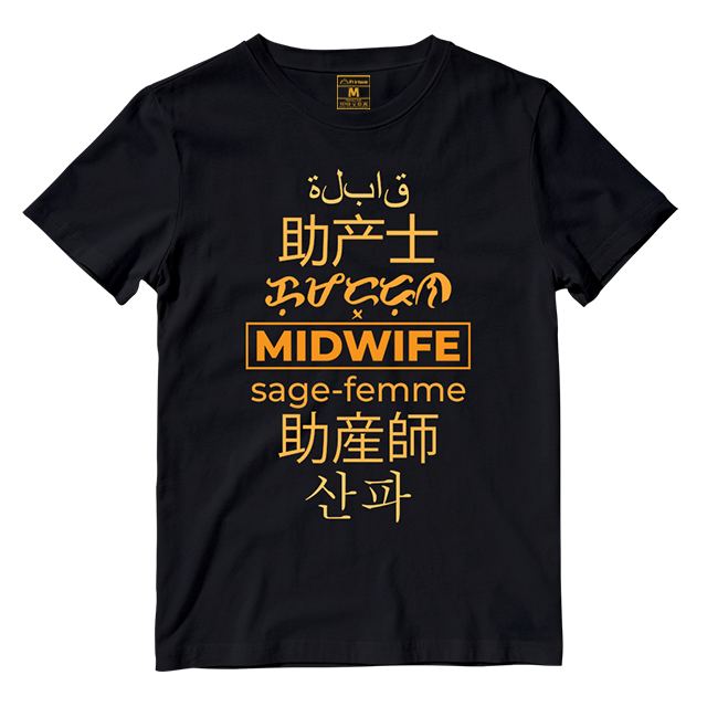 Cotton Shirt: Midwife Translations