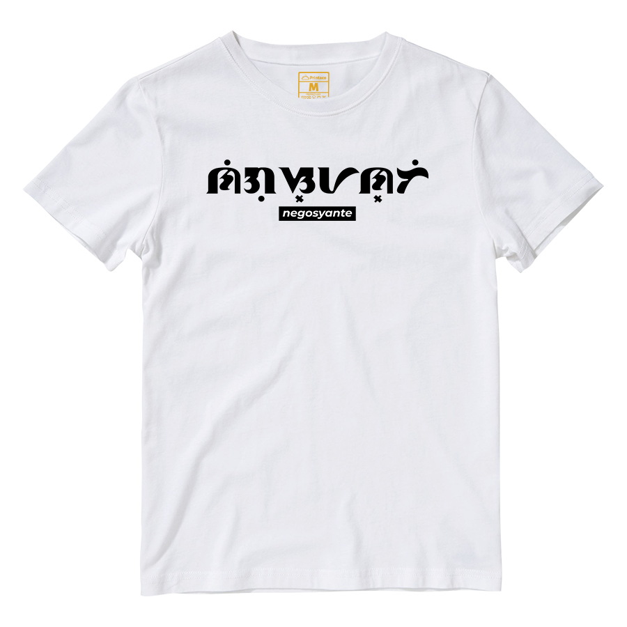 Cotton Shirt: Negosyante Deko