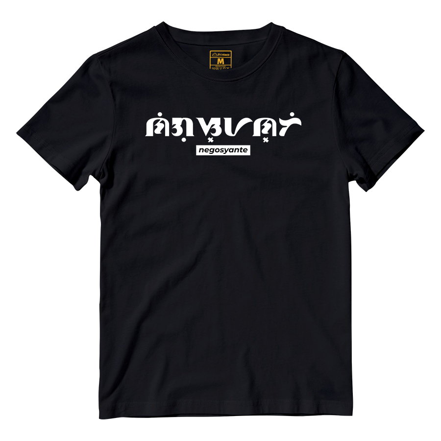 Cotton Shirt: Negosyante Deko
