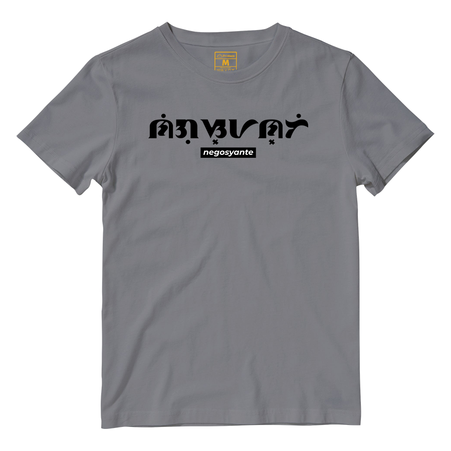 Cotton Shirt: Negosyante Deko