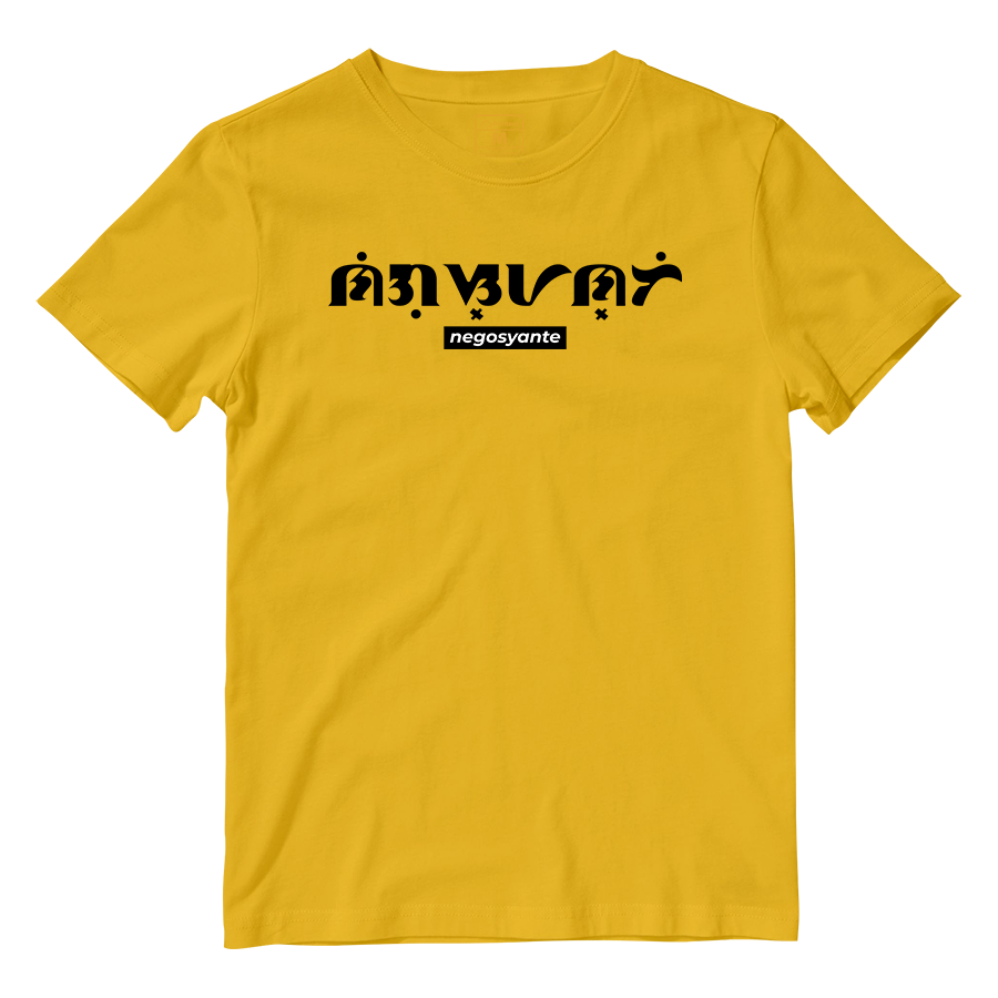Cotton Shirt: Negosyante Deko
