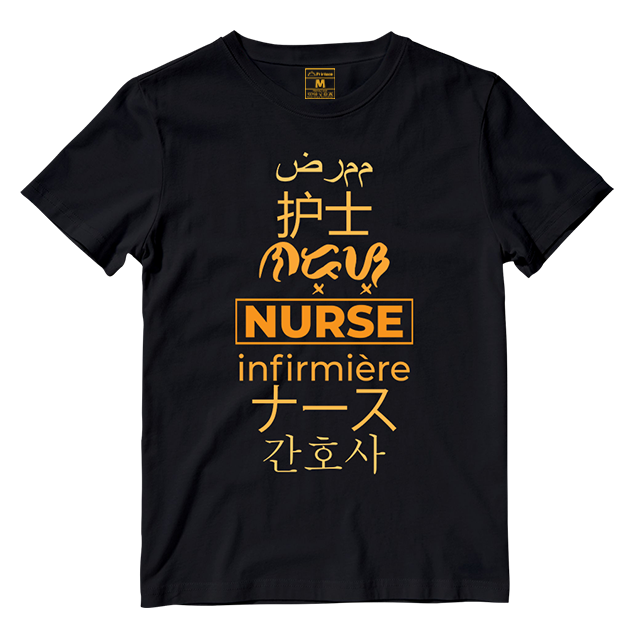 Cotton Shirt: Nurse Translations