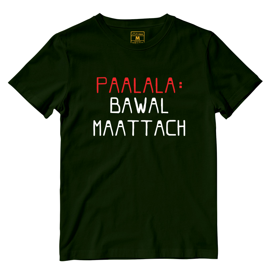 Cotton Shirt: Paalala