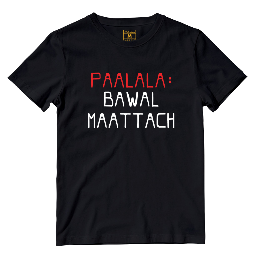 Cotton Shirt: Paalala