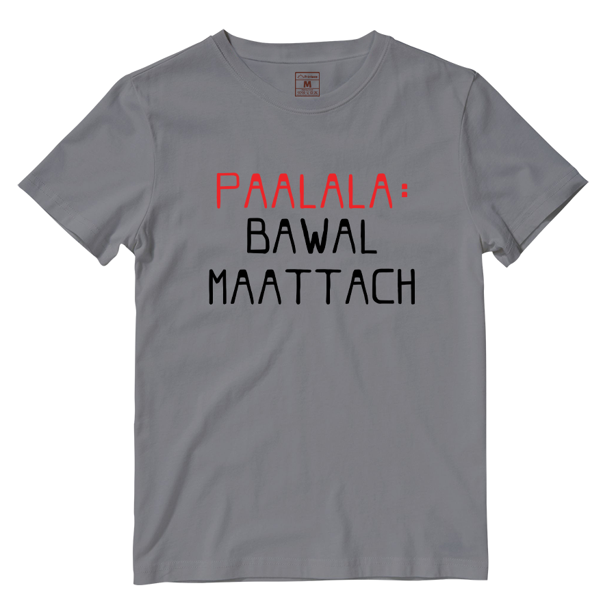 Cotton Shirt: Paalala