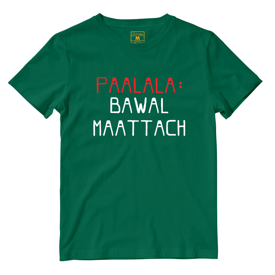 Cotton Shirt: Paalala