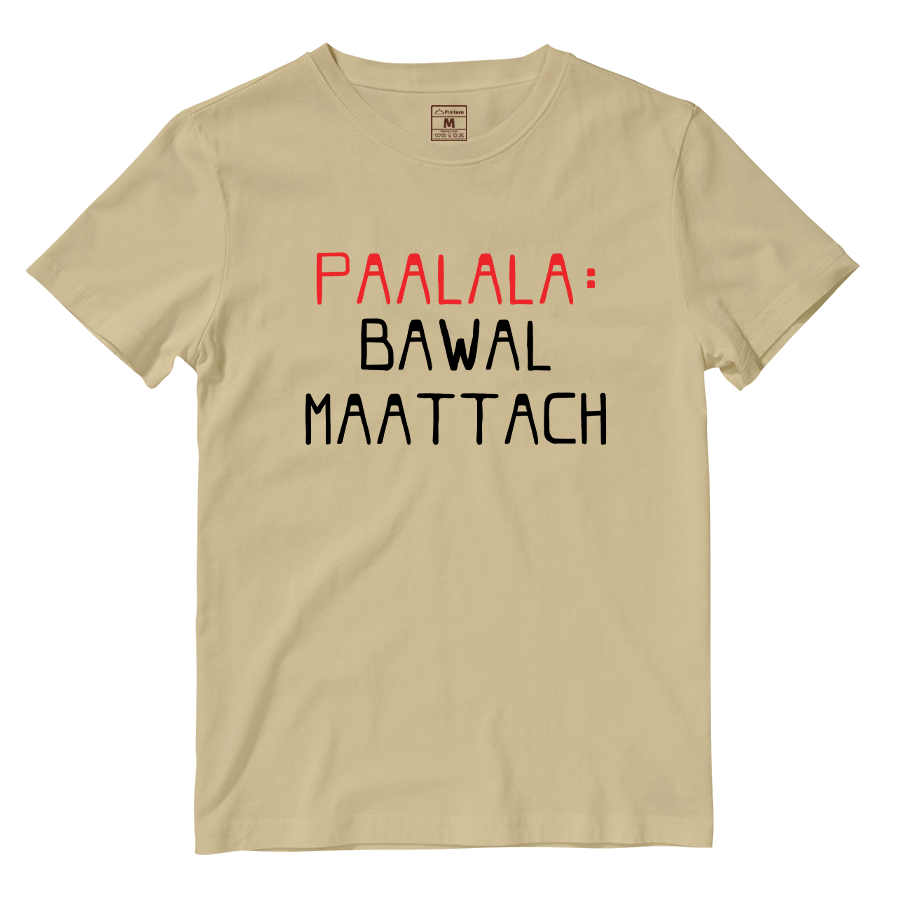 Cotton Shirt: Paalala