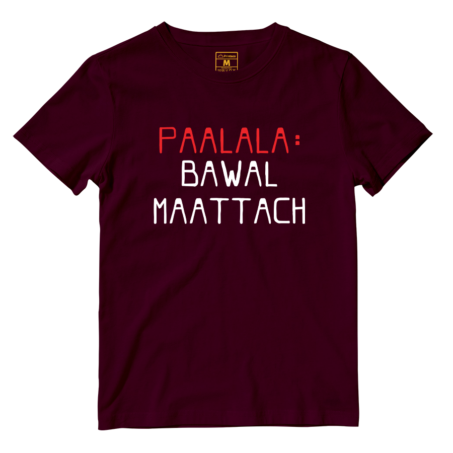 Cotton Shirt: Paalala